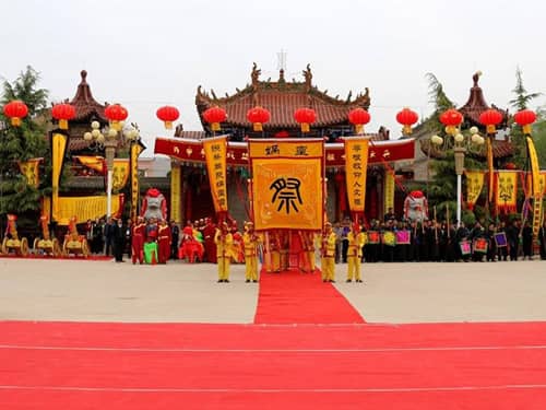 祭祀