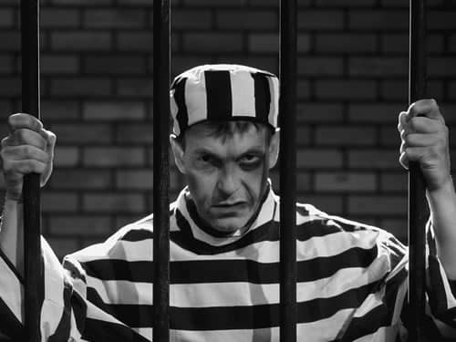 死刑