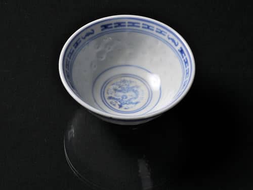 碗